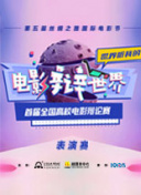 大香蕉伊人在线观看-大香蕉伊人在线观看最新版v12.53.63-2265安卓网